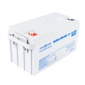 фото Акумуляторна батарея мультигелевий LogicPower LPM-MG 12 - 65 AH (3872), LogicPower LPM-MG 12 - 65 AH (3872), Акумуляторна батарея мультигелевий LogicPower LPM-MG 12 - 65 AH (3872) фото товару, як виглядає Акумуляторна батарея мультигелевий LogicPower